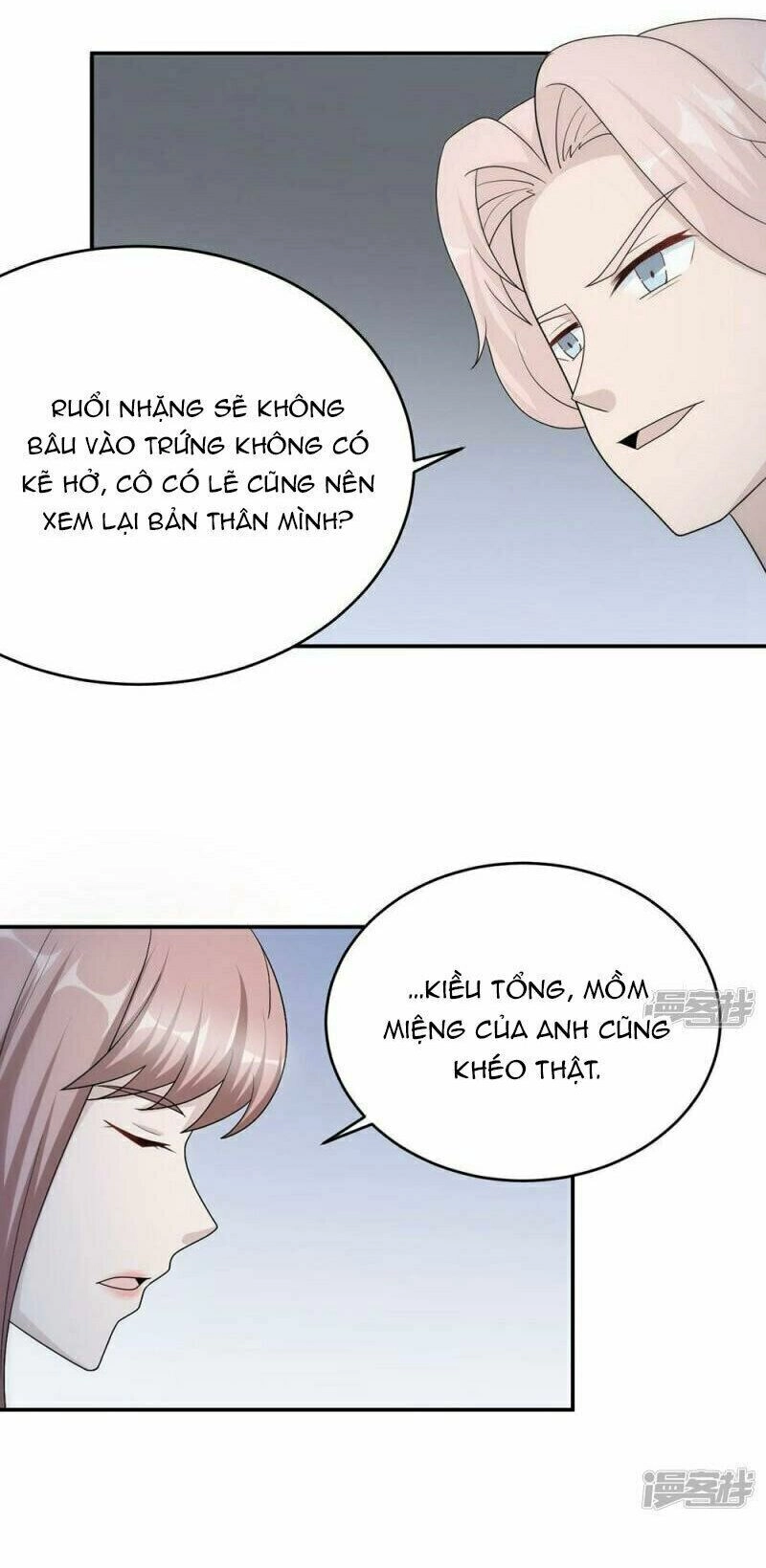 Mạc Thiếu Bức Hôn: Vợ Mới Khó Chống Đỡ Chapter 55 - 29