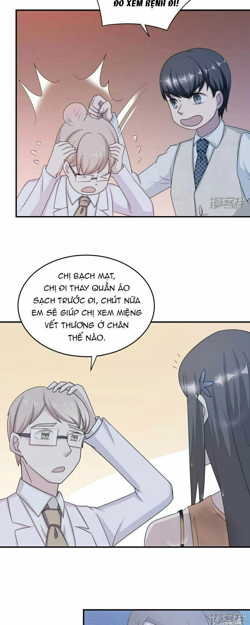 Mạc Thiếu Bức Hôn: Vợ Mới Khó Chống Đỡ Chapter 58 - 10