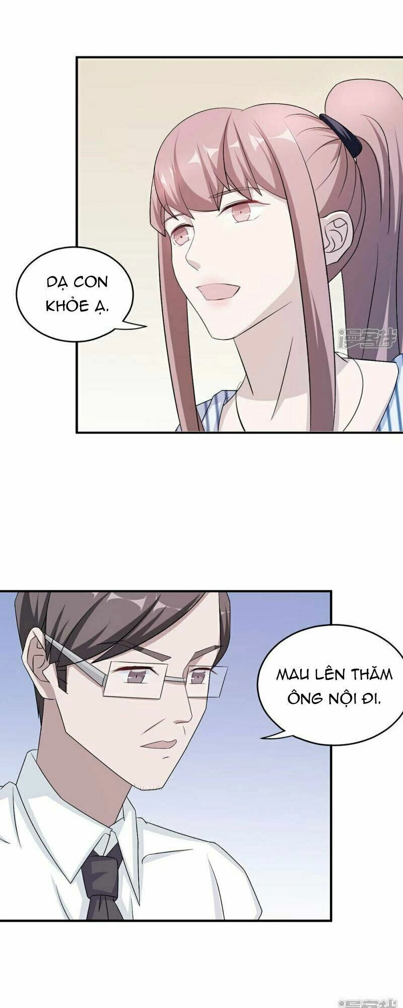 Mạc Thiếu Bức Hôn: Vợ Mới Khó Chống Đỡ Chapter 60 - 12