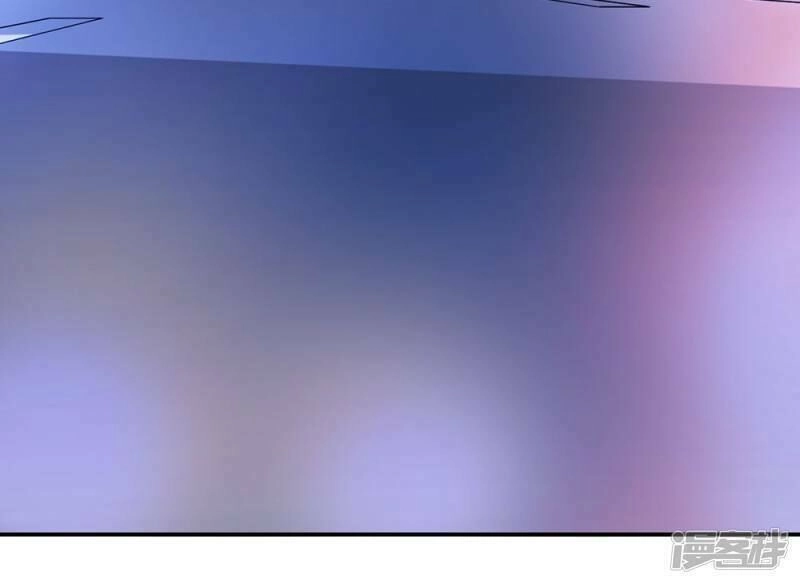 Mạc Thiếu Bức Hôn: Vợ Mới Khó Chống Đỡ Chapter 64 - 38