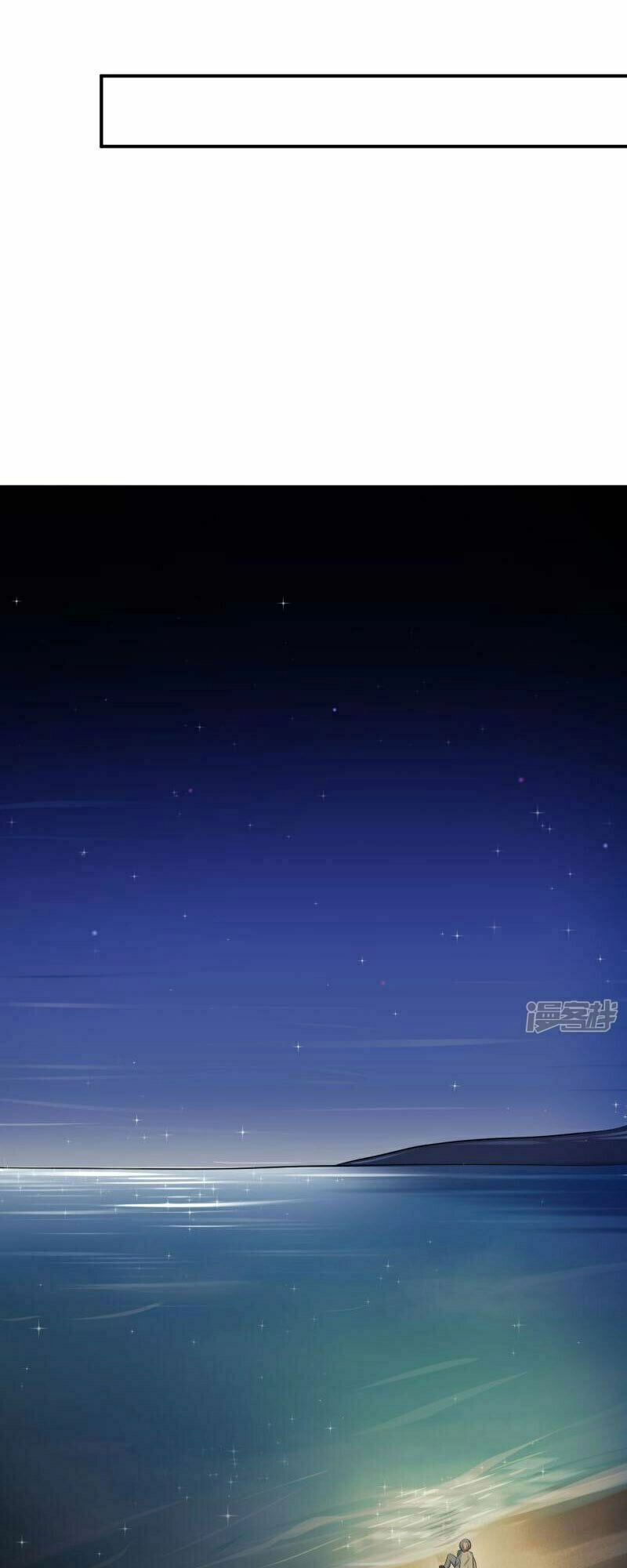 Mạc Thiếu Bức Hôn: Vợ Mới Khó Chống Đỡ Chapter 68 - 14