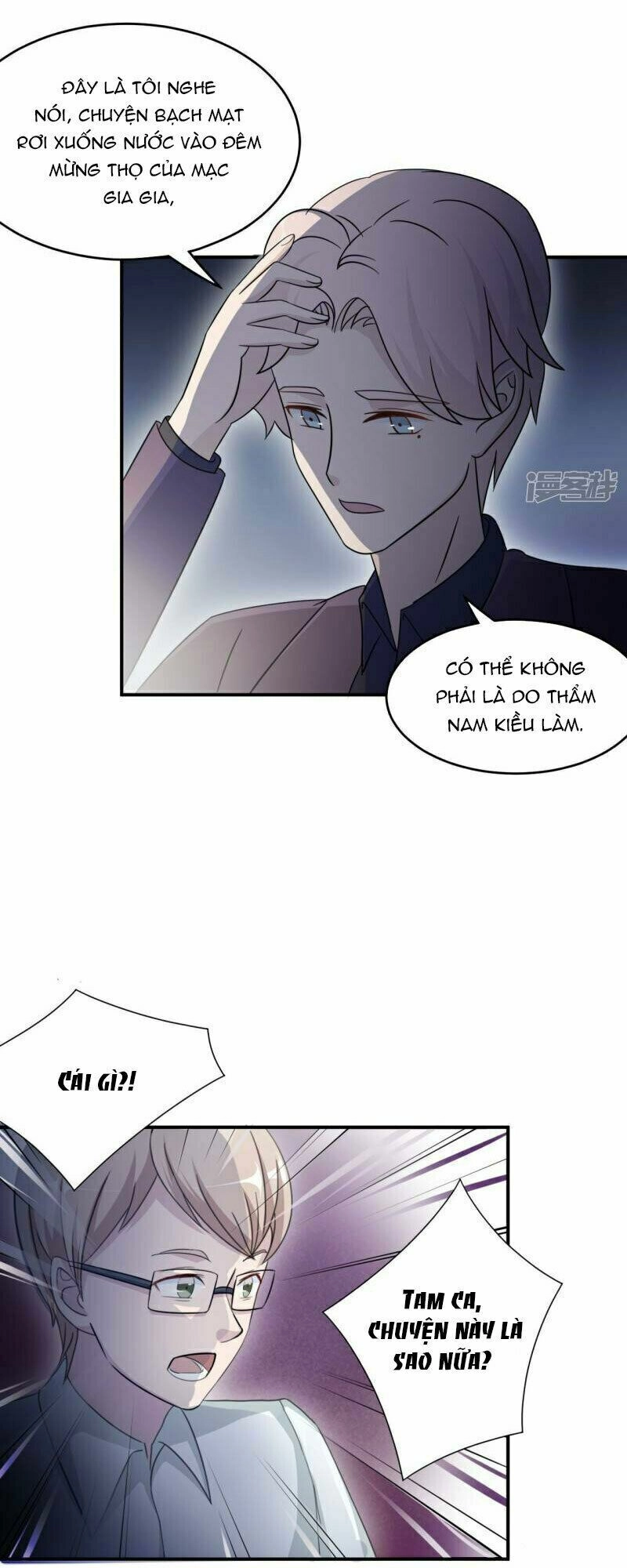 Mạc Thiếu Bức Hôn: Vợ Mới Khó Chống Đỡ Chapter 68 - 28