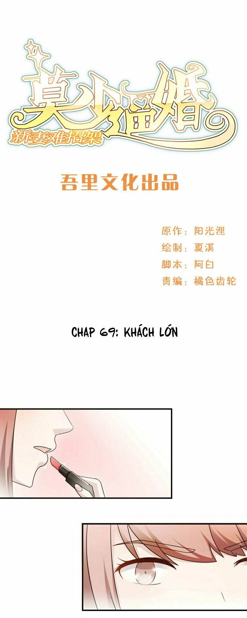 Mạc Thiếu Bức Hôn: Vợ Mới Khó Chống Đỡ Chapter 69 - 2