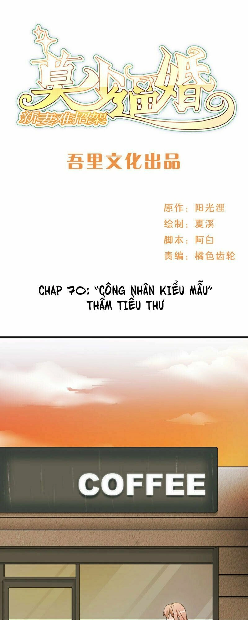 Mạc Thiếu Bức Hôn: Vợ Mới Khó Chống Đỡ Chapter 70 - 2