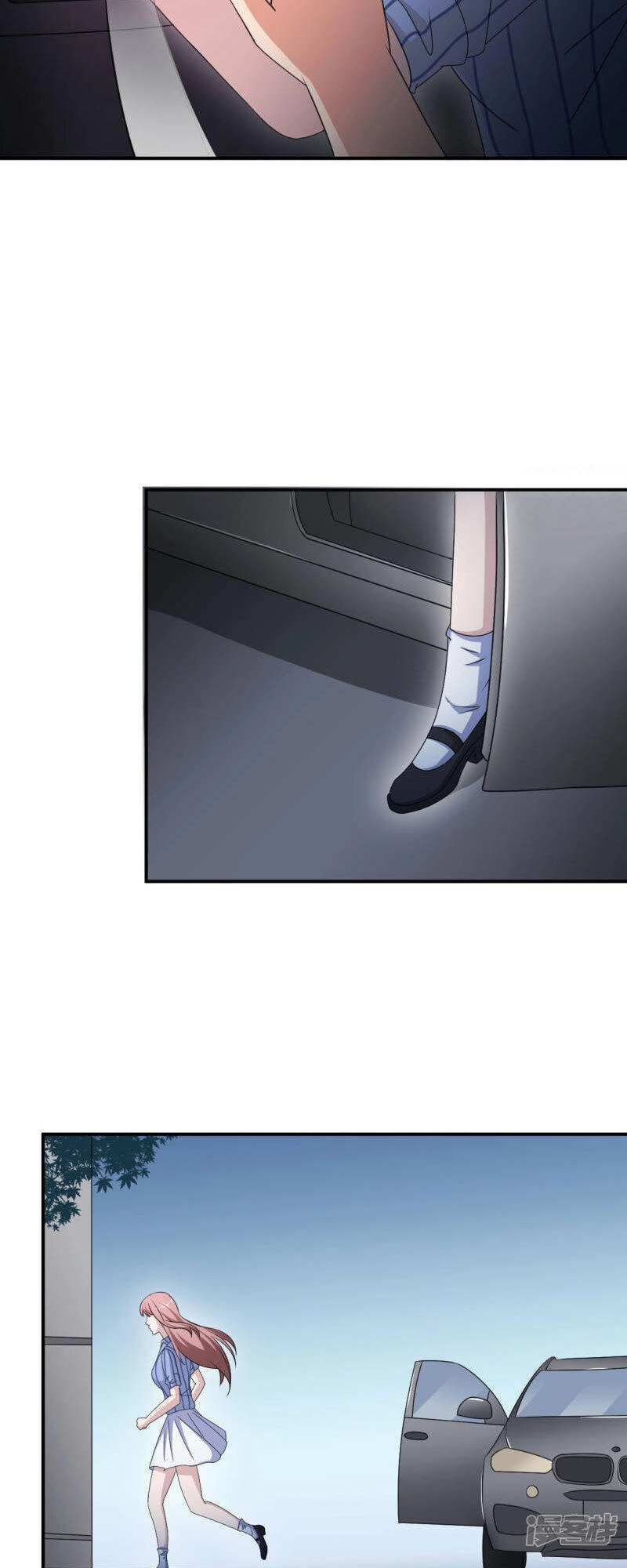 Mạc Thiếu Bức Hôn: Vợ Mới Khó Chống Đỡ Chapter 74 - 5