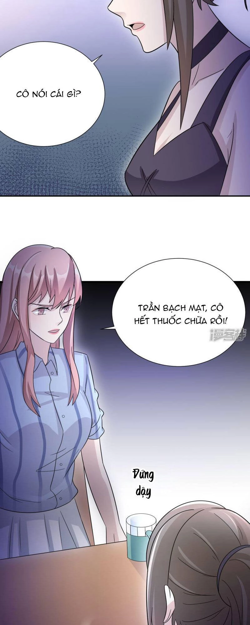 Mạc Thiếu Bức Hôn: Vợ Mới Khó Chống Đỡ Chapter 75 - 12