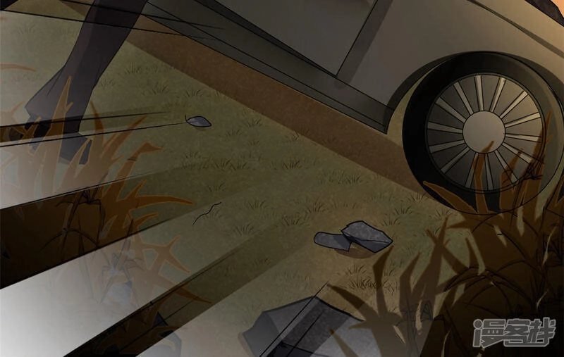 Mạc Thiếu Bức Hôn: Vợ Mới Khó Chống Đỡ Chapter 78 - 28