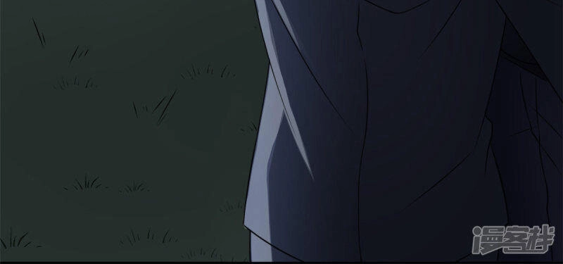 Mạc Thiếu Bức Hôn: Vợ Mới Khó Chống Đỡ Chapter 79 - 7