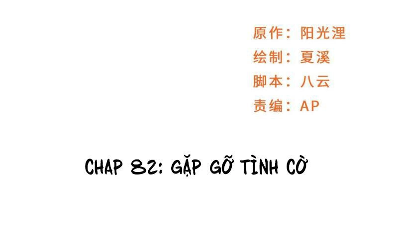 Mạc Thiếu Bức Hôn: Vợ Mới Khó Chống Đỡ Chapter 82 - 3