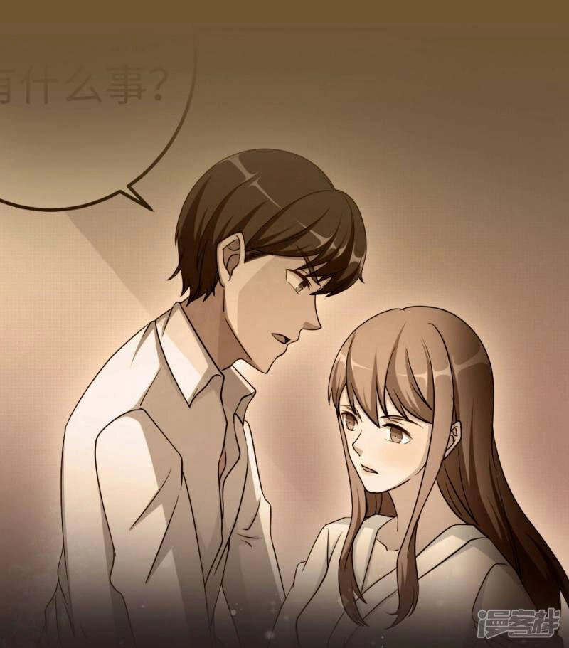 Mạc Thiếu Bức Hôn: Vợ Mới Khó Chống Đỡ Chapter 82 - 12