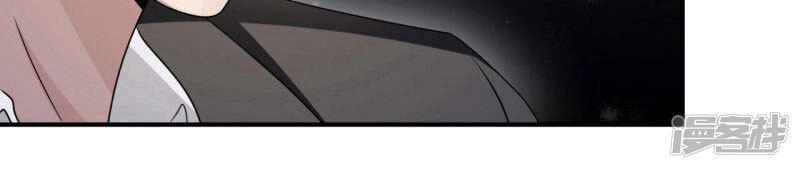 Mạc Thiếu Bức Hôn: Vợ Mới Khó Chống Đỡ Chapter 84 - 7