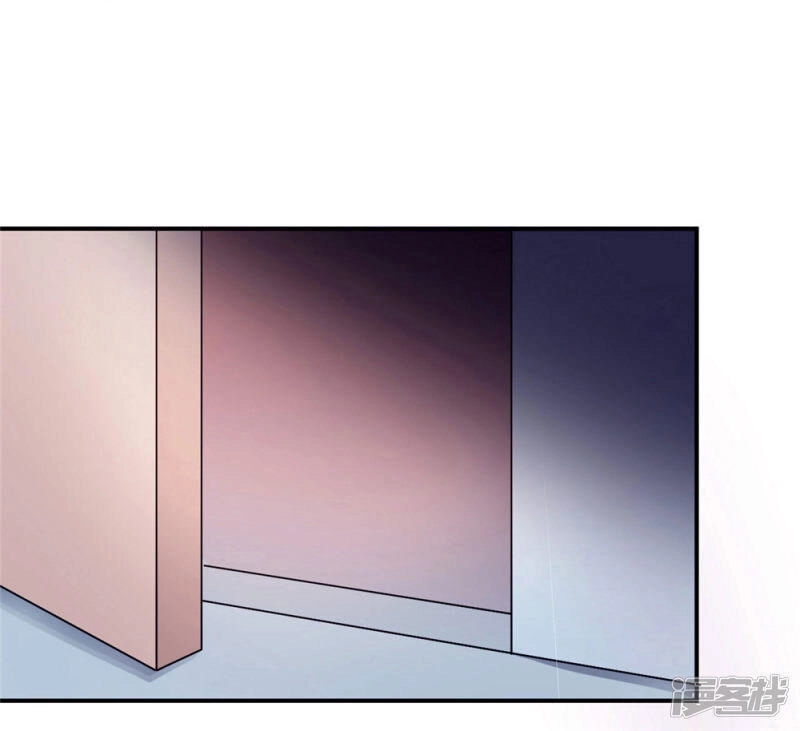 Mạc Thiếu Bức Hôn: Vợ Mới Khó Chống Đỡ Chapter 87 - 12