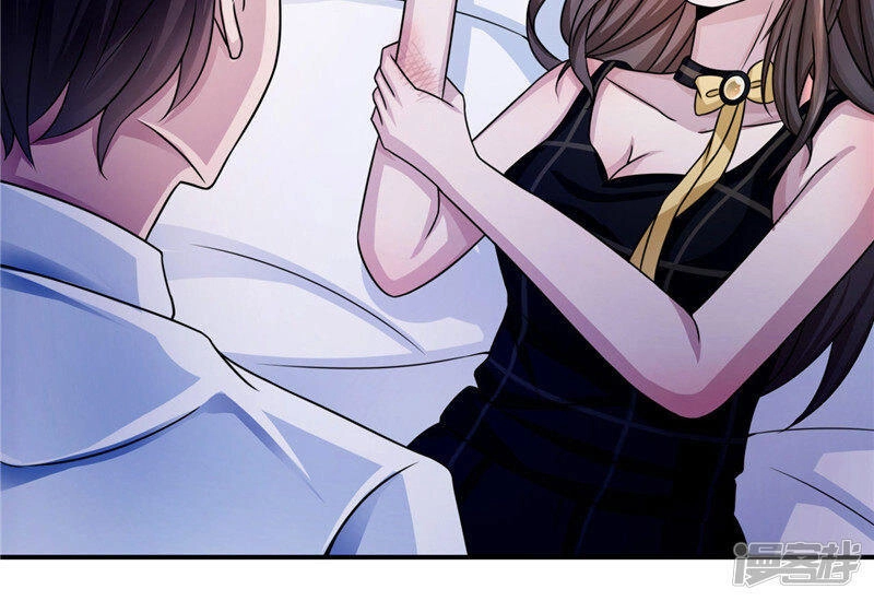 Mạc Thiếu Bức Hôn: Vợ Mới Khó Chống Đỡ Chapter 88 - 12