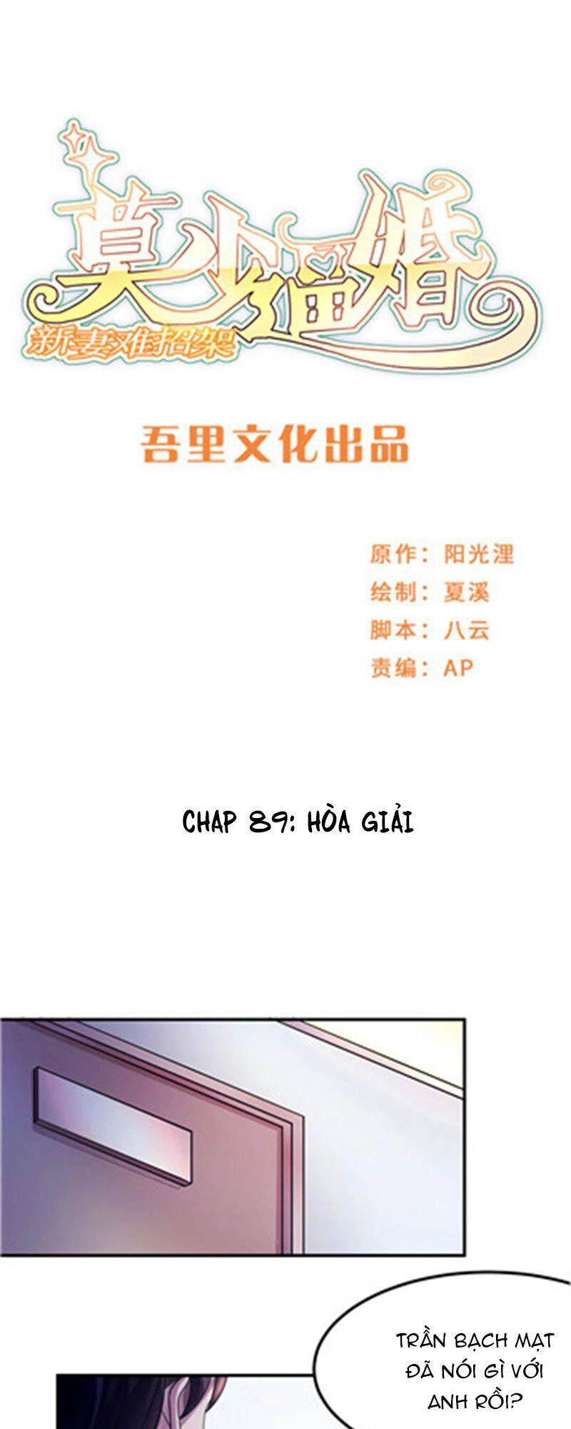 Mạc Thiếu Bức Hôn: Vợ Mới Khó Chống Đỡ Chapter 89 - 1