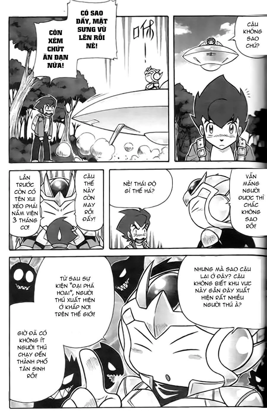 Hiệp Sĩ Giấy G Chapter 1 - 14