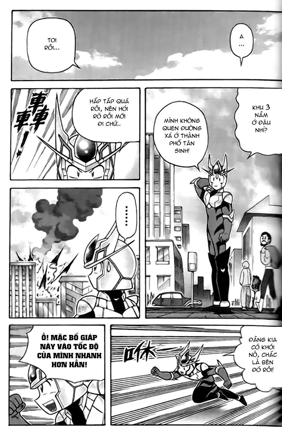 Hiệp Sĩ Giấy G Chapter 1 - 30