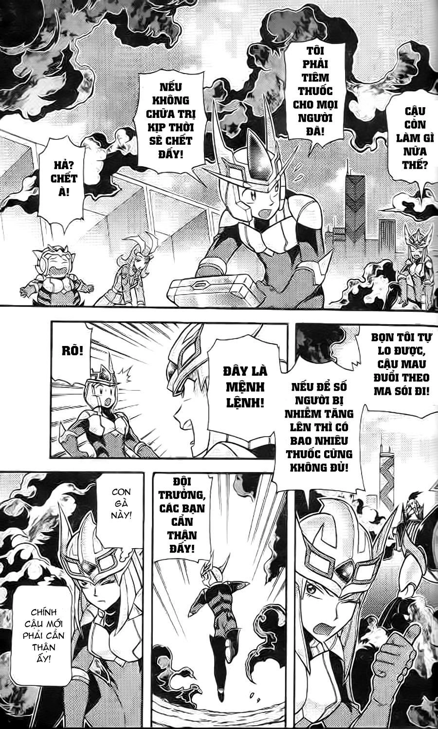 Hiệp Sĩ Giấy G Chapter 4 - 12