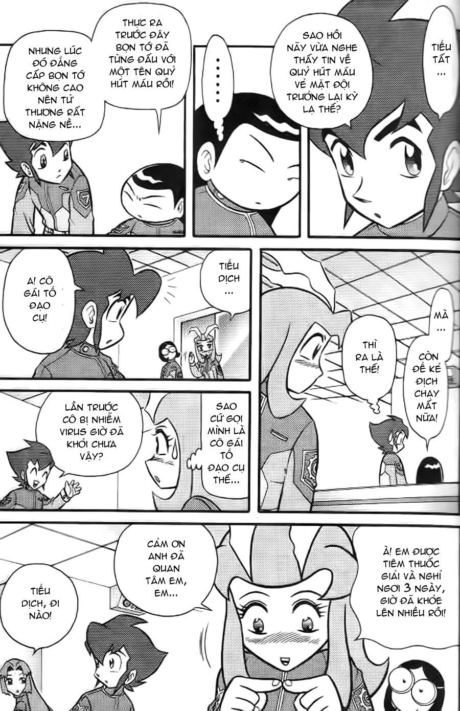 Hiệp Sĩ Giấy G Chapter 5 - 9