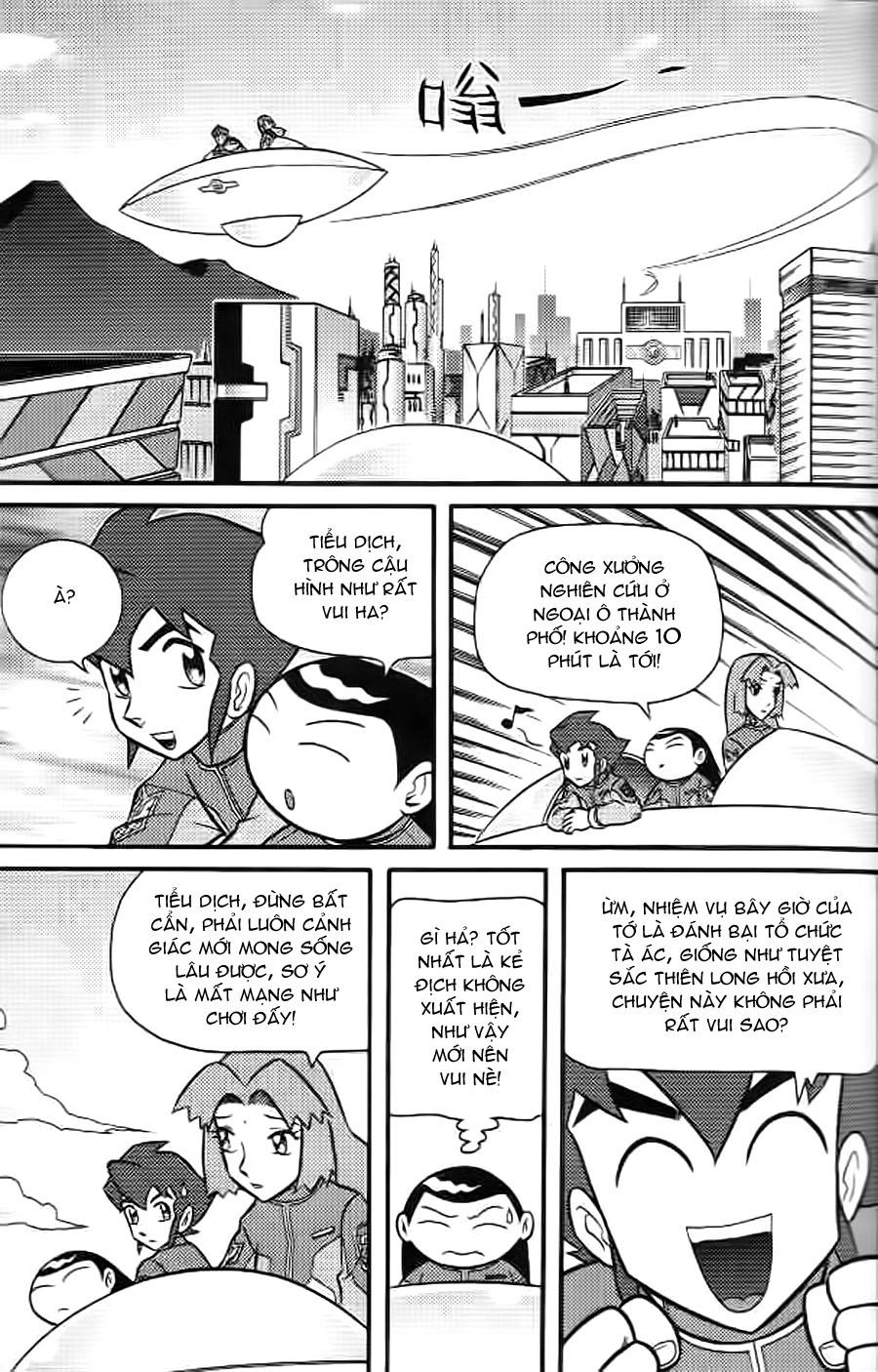 Hiệp Sĩ Giấy G Chapter 5 - 11