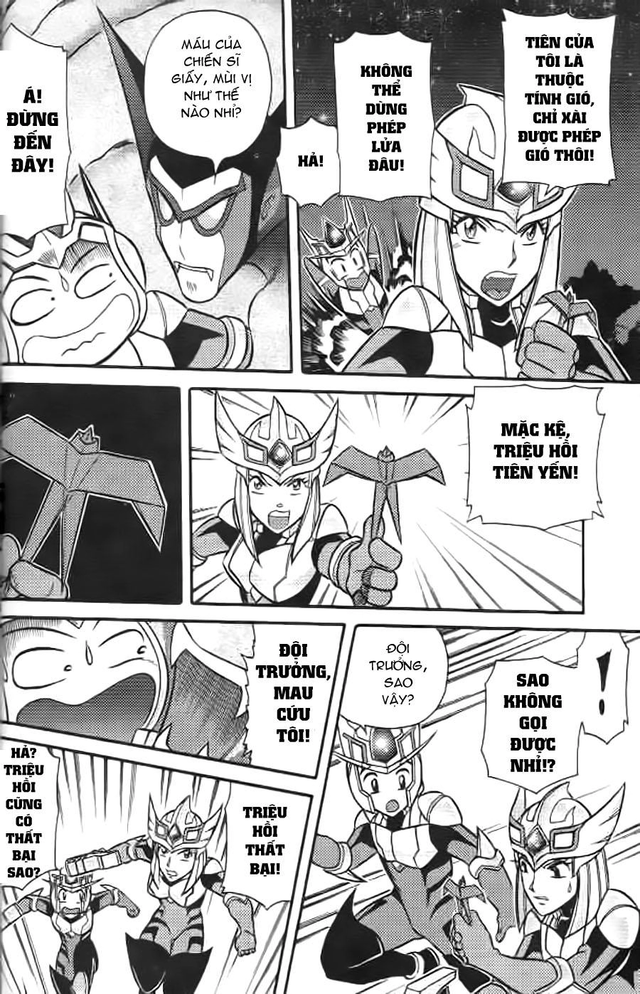 Hiệp Sĩ Giấy G Chapter 5 - 28