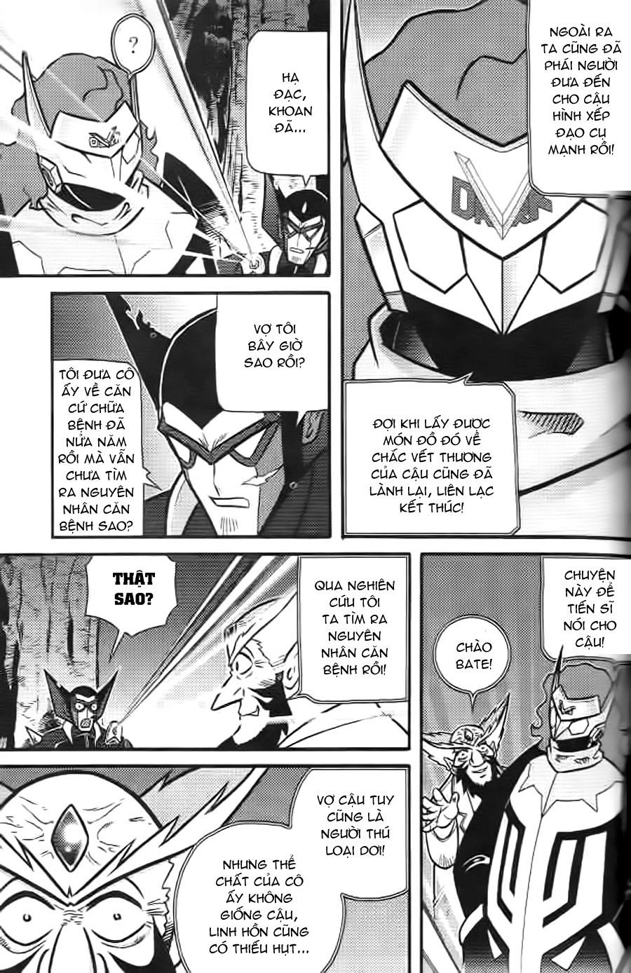 Hiệp Sĩ Giấy G Chapter 6 - 23