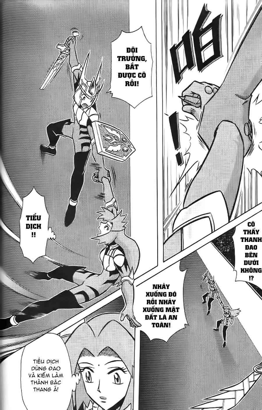 Hiệp Sĩ Giấy G Chapter 7 - 12