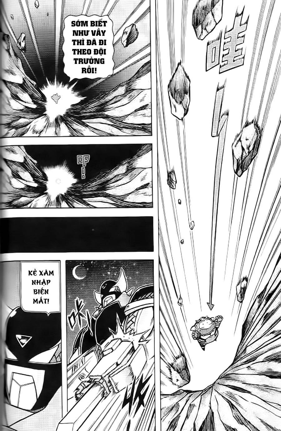 Hiệp Sĩ Giấy G Chapter 8 - 14