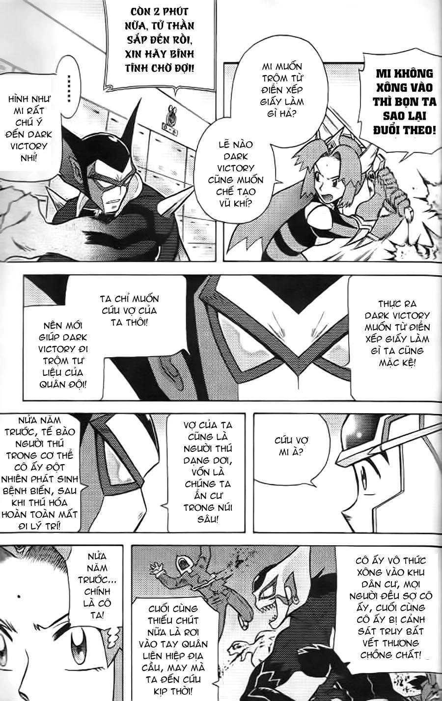 Hiệp Sĩ Giấy G Chapter 8 - 25