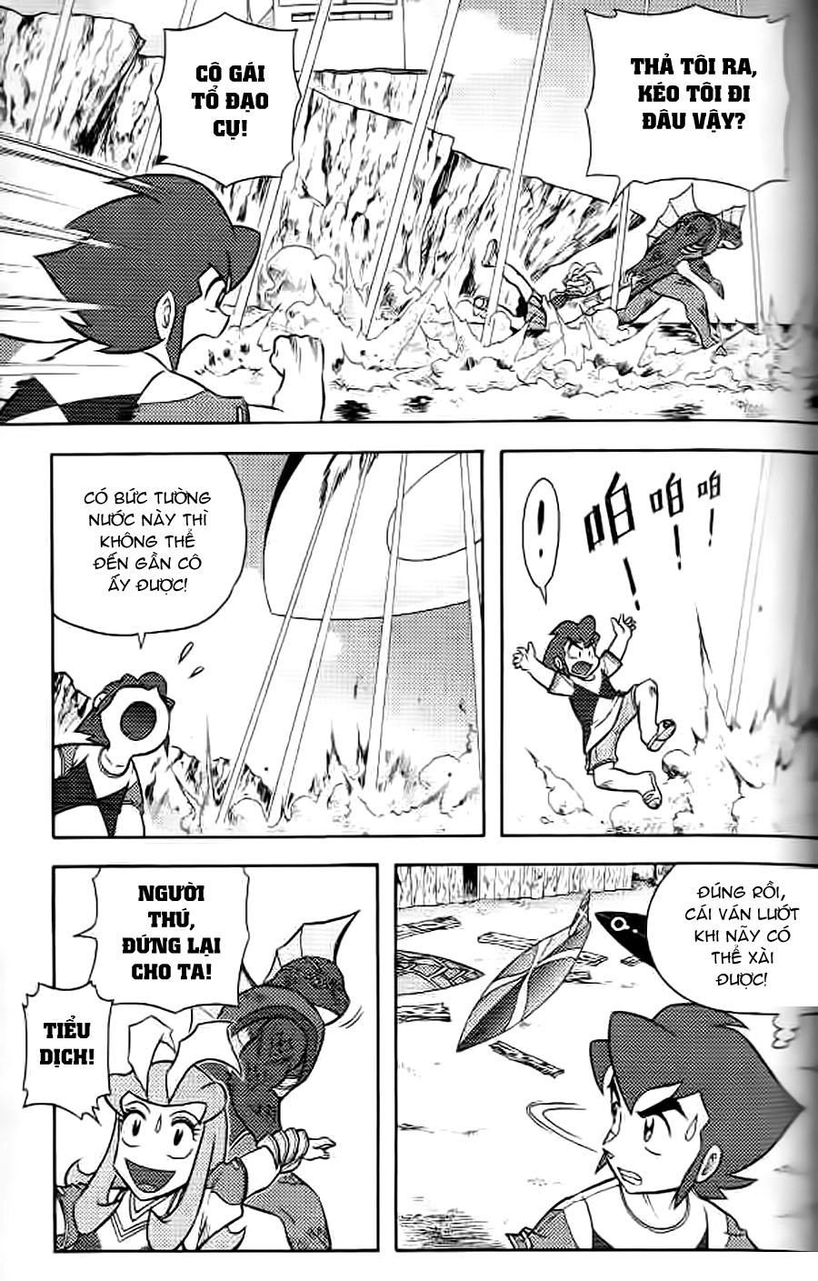 Hiệp Sĩ Giấy G Chapter 10 - 23