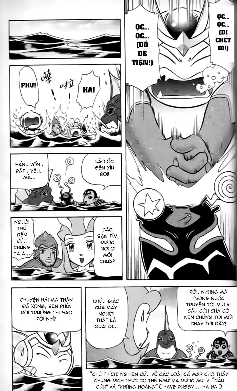 Hiệp Sĩ Giấy G Chapter 12 - 37