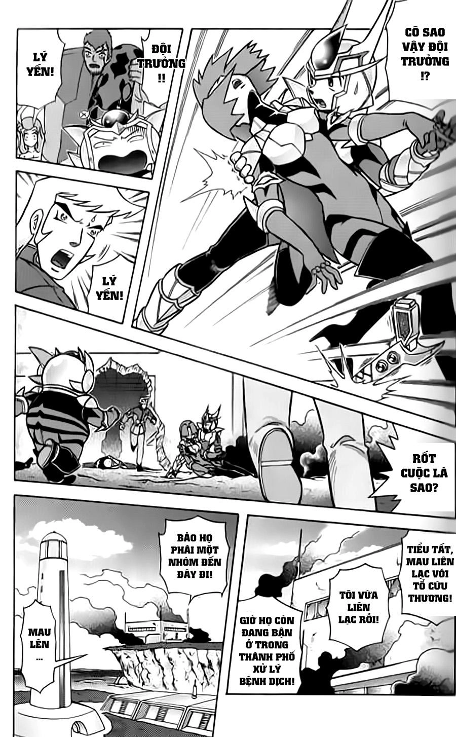 Hiệp Sĩ Giấy G Chapter 13 - 18