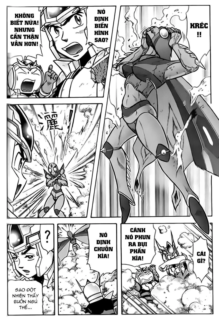 Hiệp Sĩ Giấy G Chapter 14 - 12