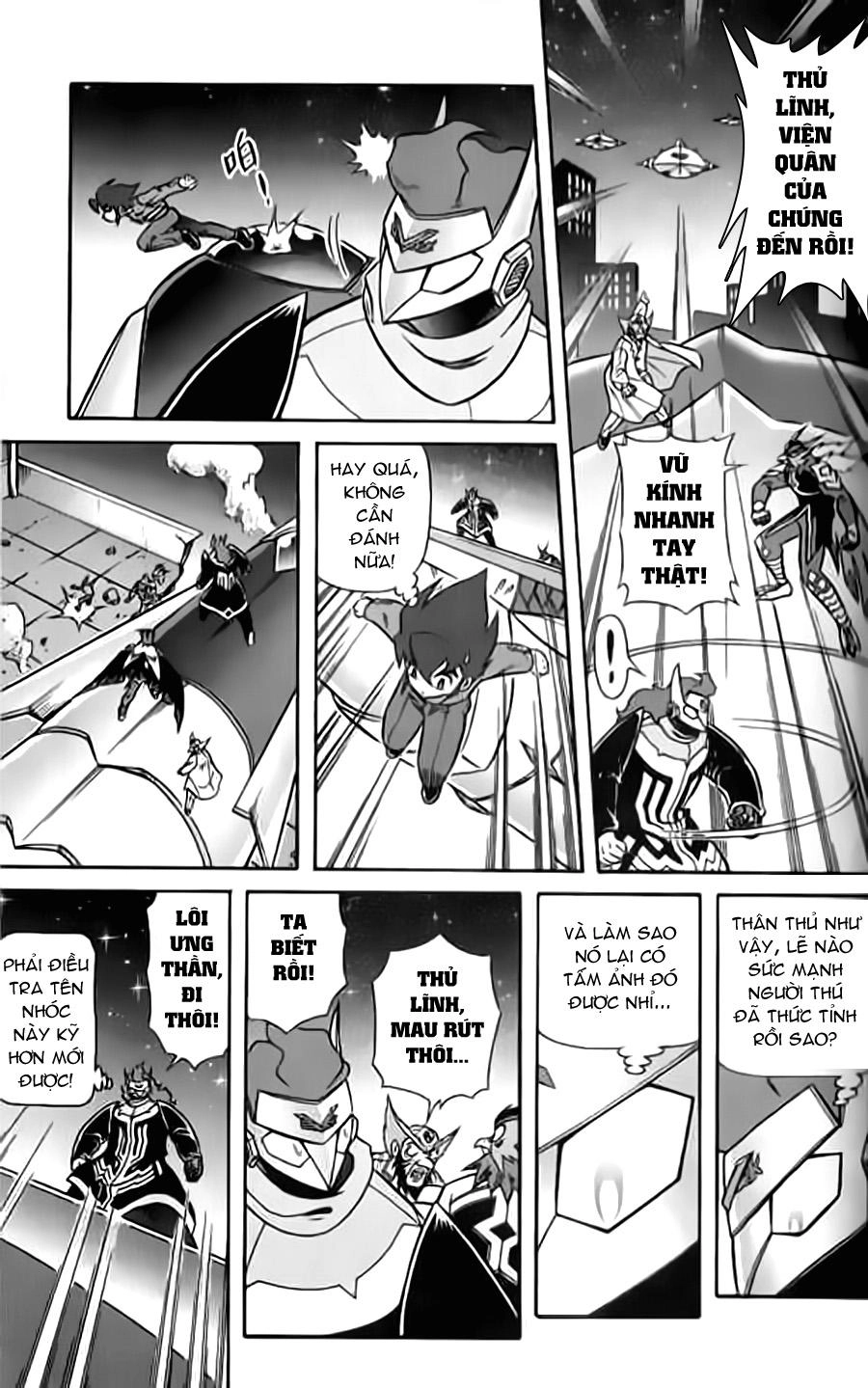 Hiệp Sĩ Giấy G Chapter 16 - 7