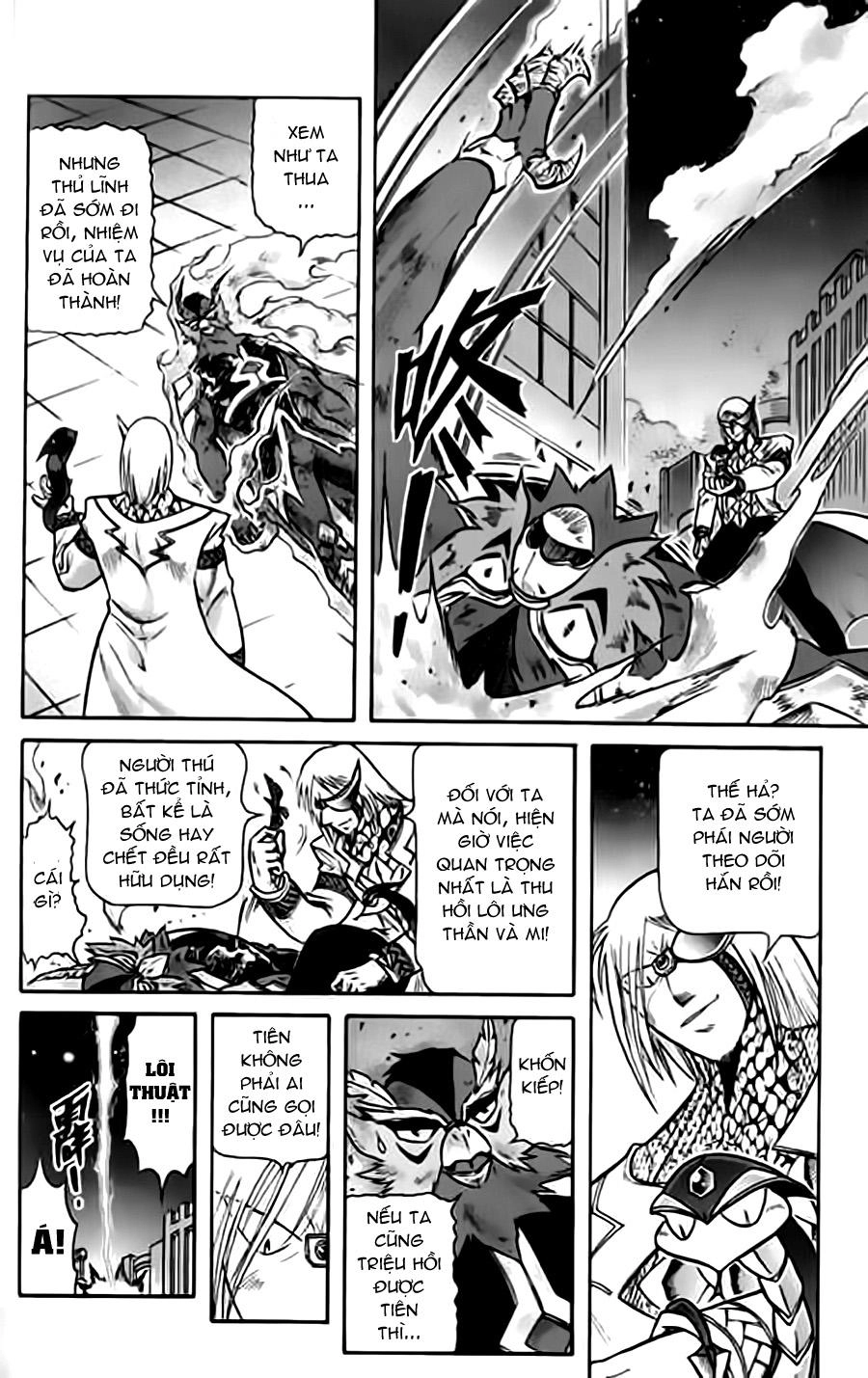 Hiệp Sĩ Giấy G Chapter 18 - 6