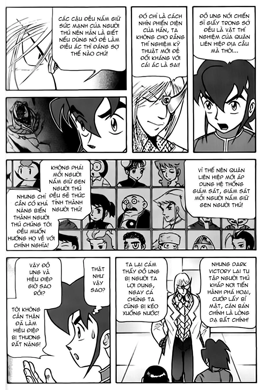 Hiệp Sĩ Giấy G Chapter 18 - 18