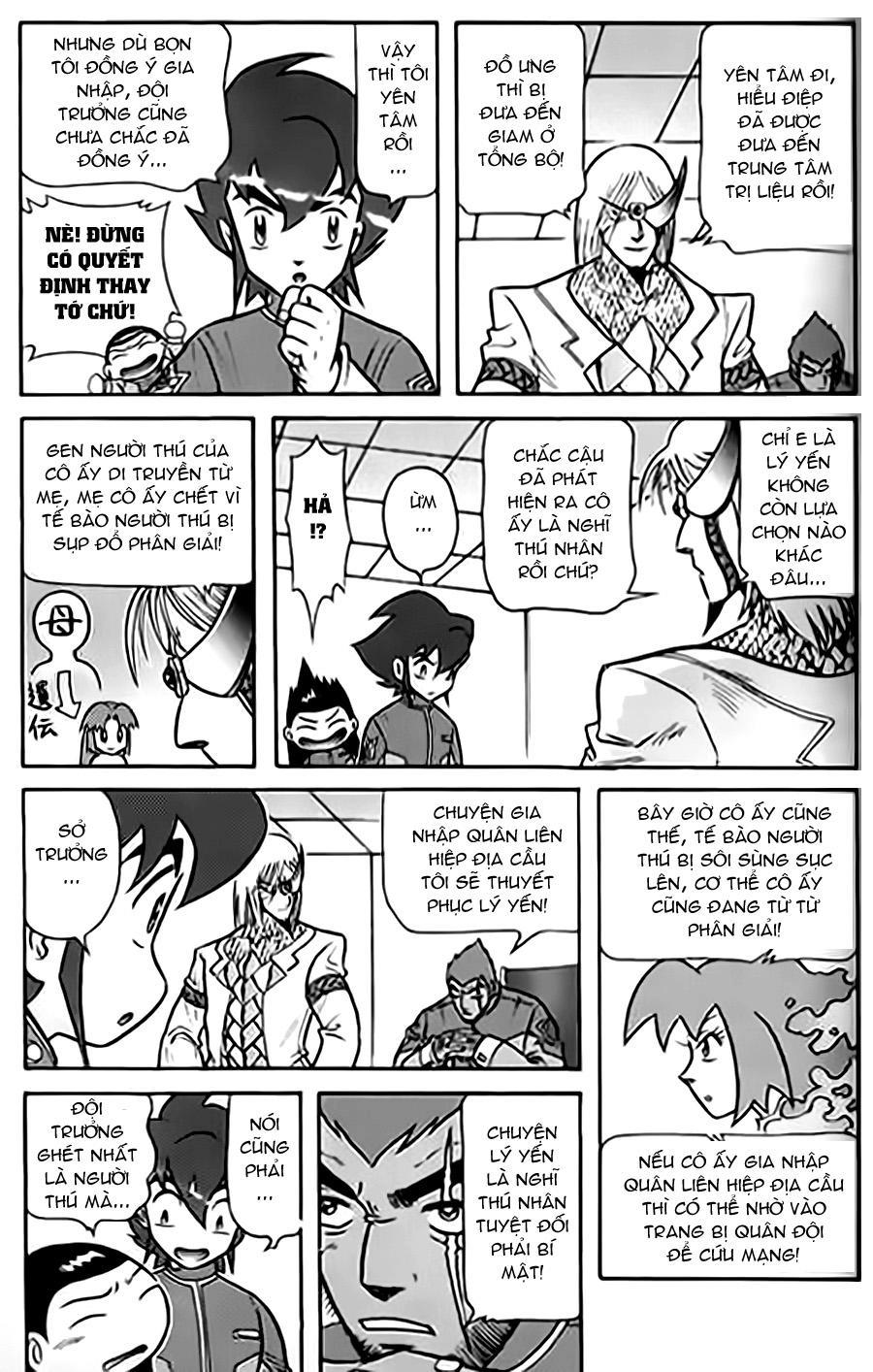 Hiệp Sĩ Giấy G Chapter 18 - 19