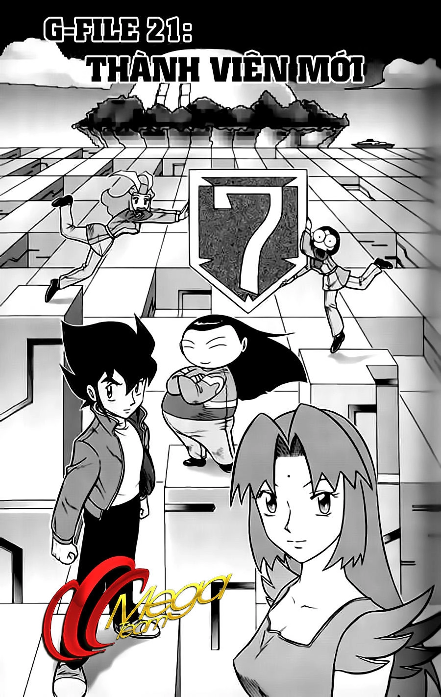 Hiệp Sĩ Giấy G Chapter 21 - 1