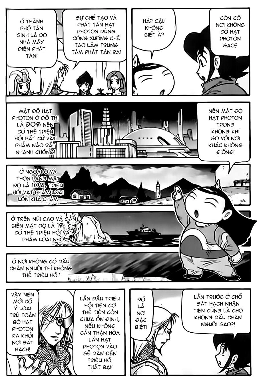 Hiệp Sĩ Giấy G Chapter 21 - 6