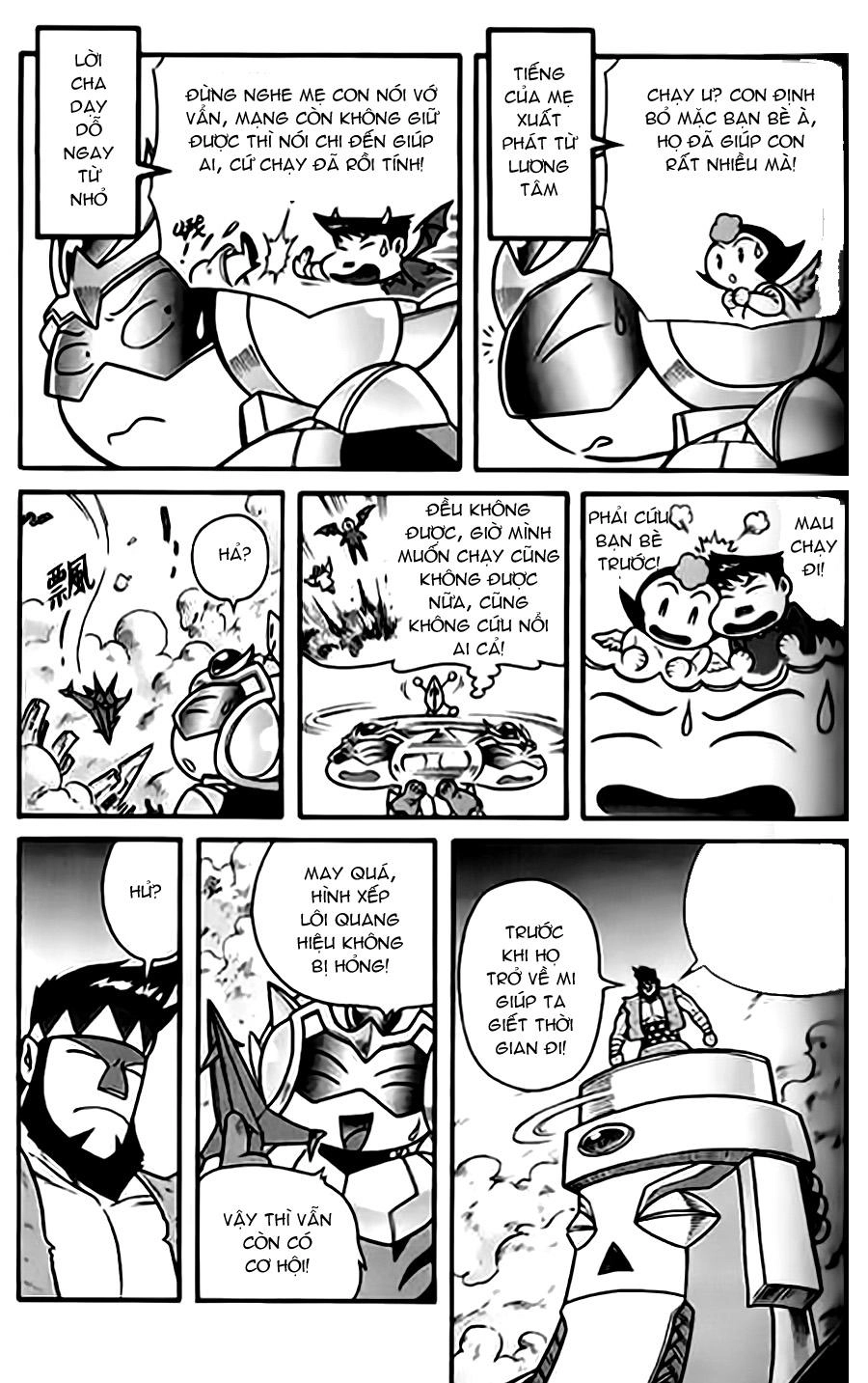 Hiệp Sĩ Giấy G Chapter 24 - 13