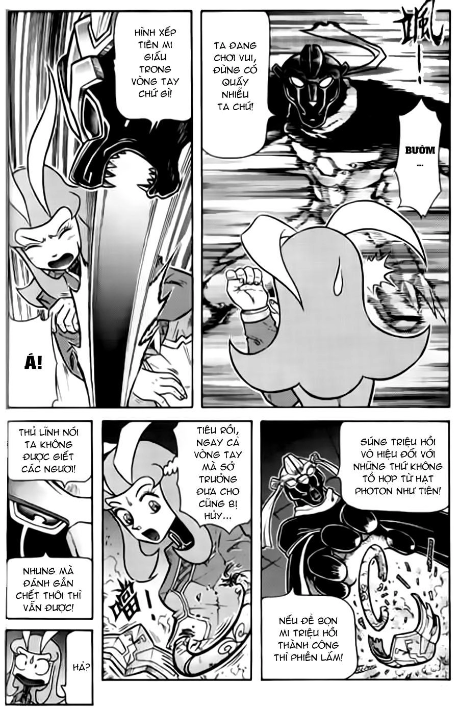 Hiệp Sĩ Giấy G Chapter 31 - 6