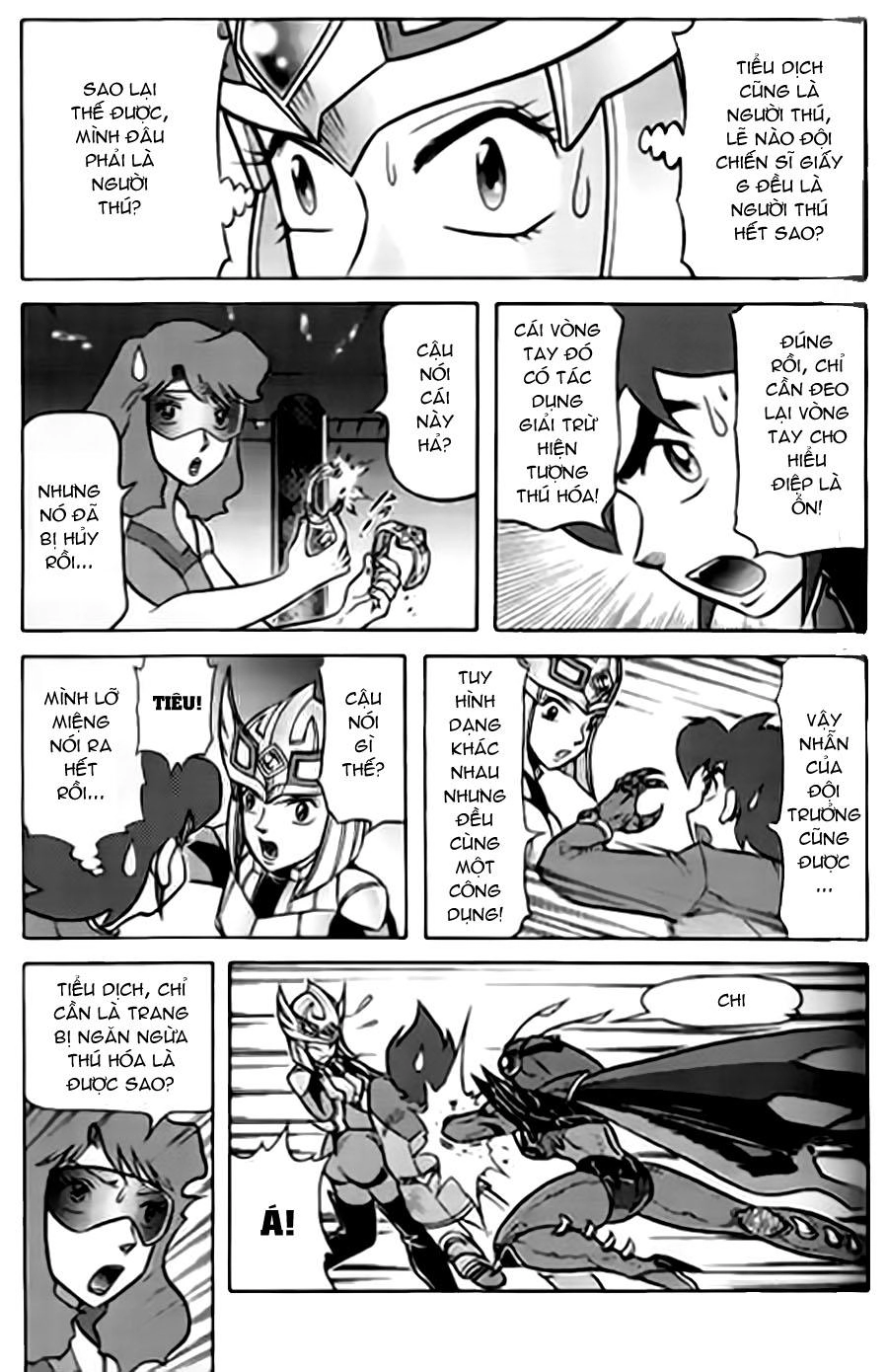 Hiệp Sĩ Giấy G Chapter 31 - 17