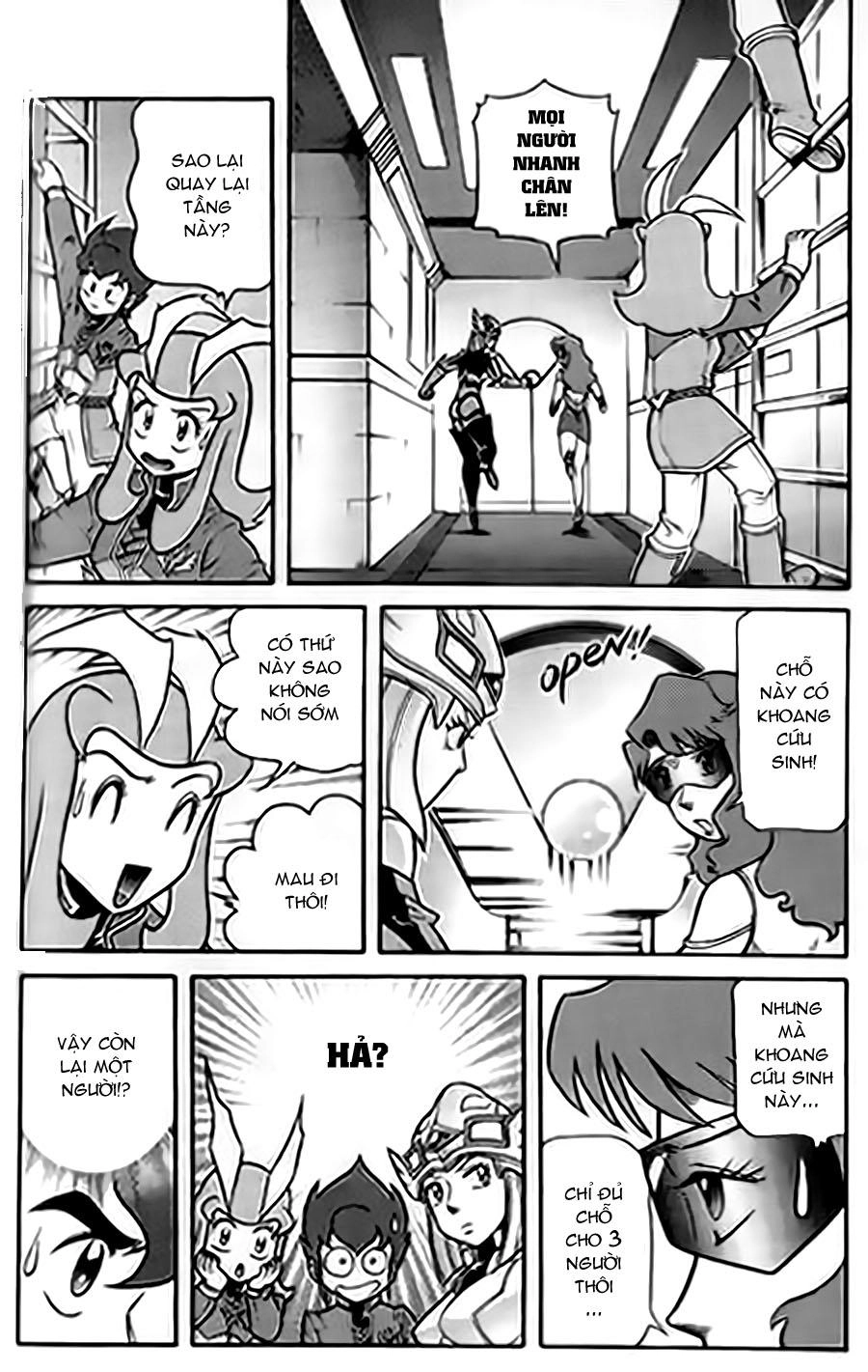 Hiệp Sĩ Giấy G Chapter 32 - 4