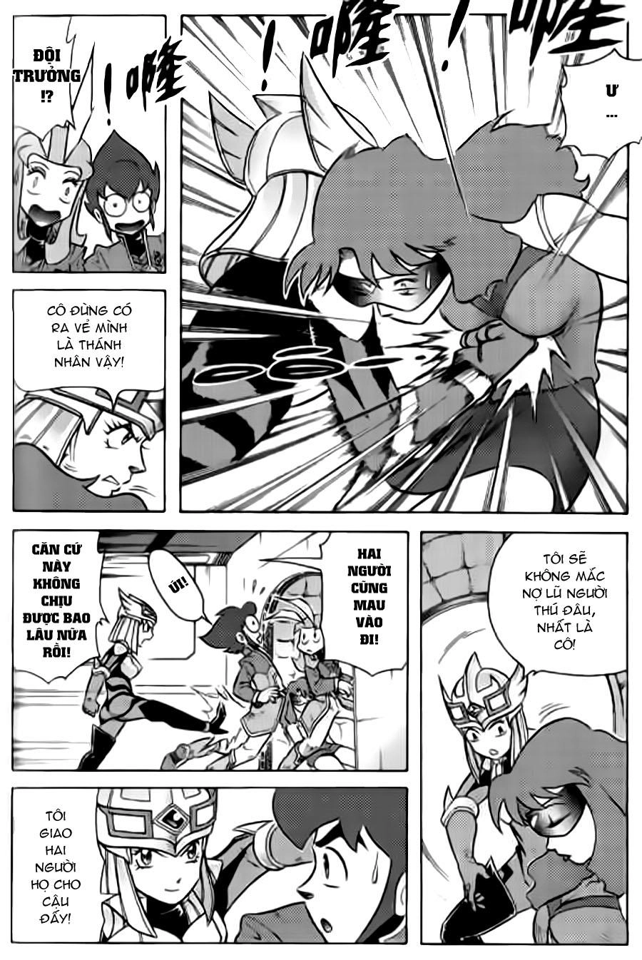 Hiệp Sĩ Giấy G Chapter 32 - 6