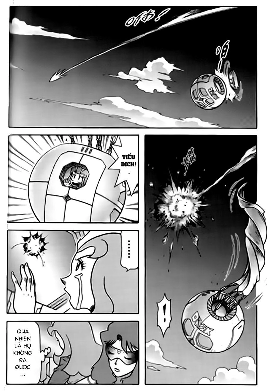 Hiệp Sĩ Giấy G Chapter 32 - 12