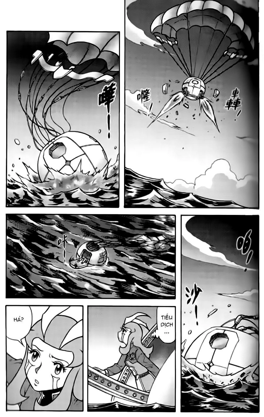 Hiệp Sĩ Giấy G Chapter 32 - 13