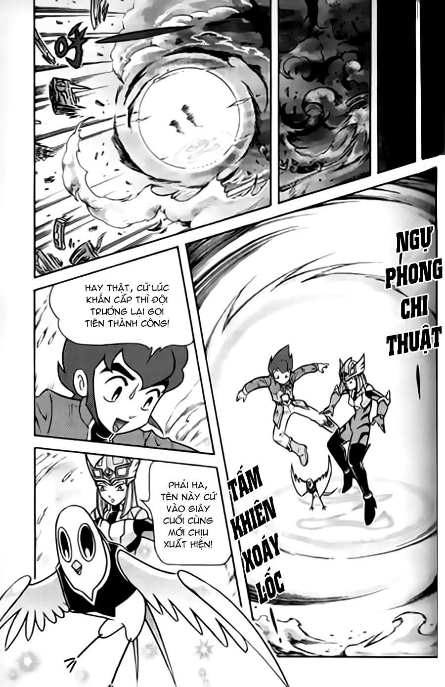 Hiệp Sĩ Giấy G Chapter 32 - 15