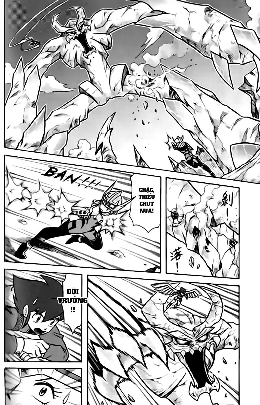 Hiệp Sĩ Giấy G Chapter 33 - 6