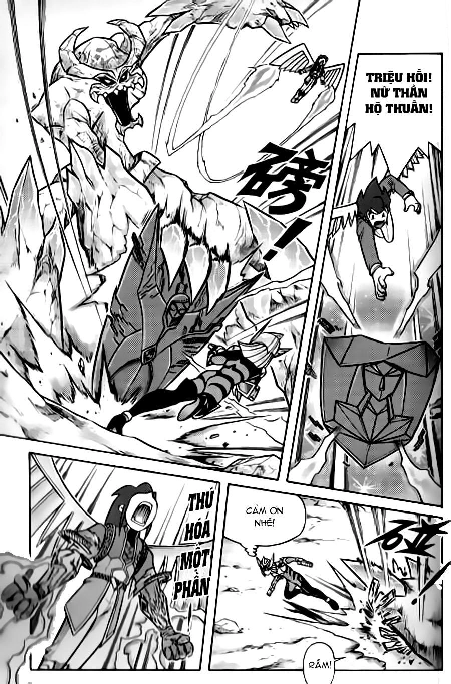 Hiệp Sĩ Giấy G Chapter 33 - 7