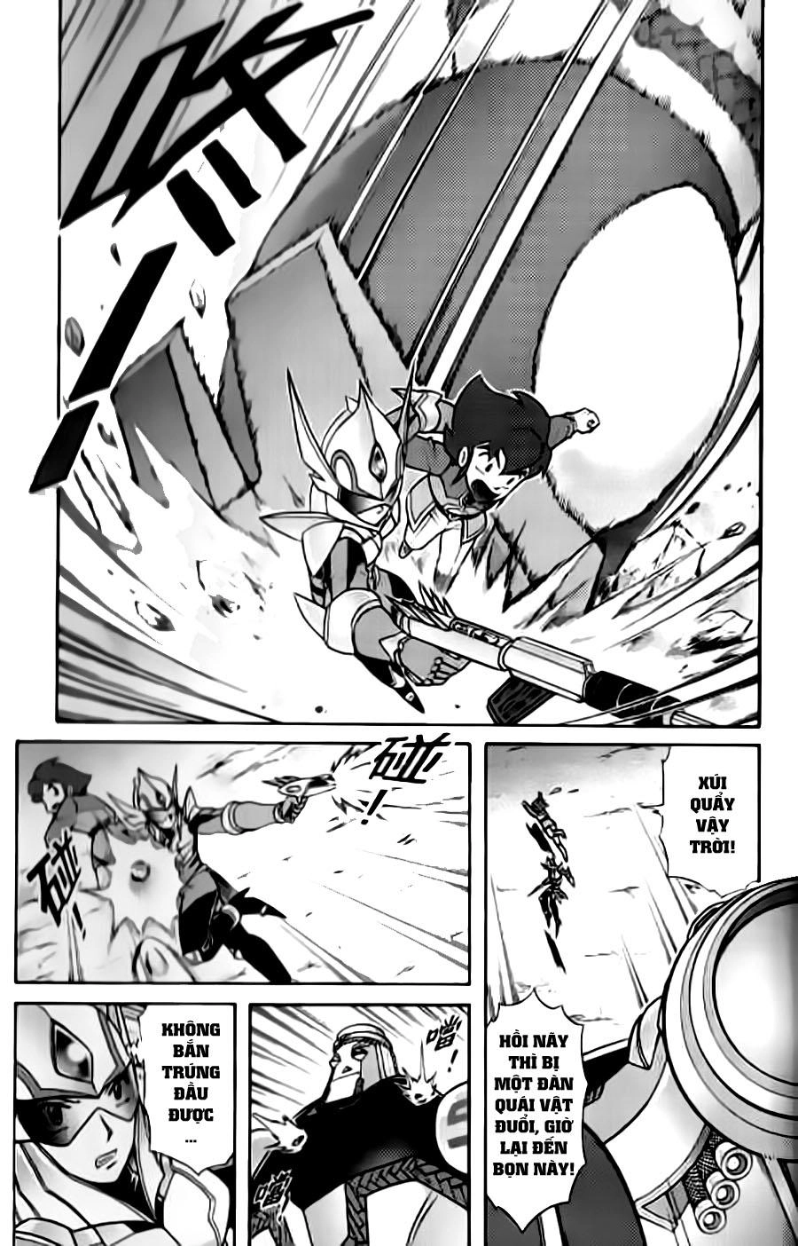 Hiệp Sĩ Giấy G Chapter 33 - 23