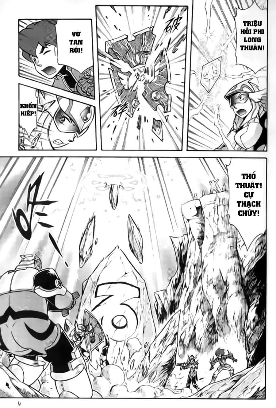 Hiệp Sĩ Giấy G Chapter 34 - 7